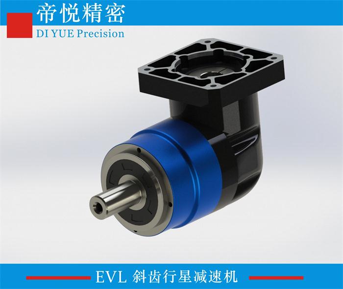 EVL   Series High Precision planetary reducer